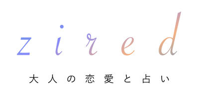 zired-white-logo